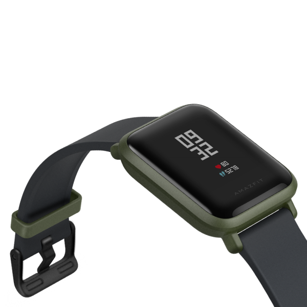 Amazfit Bip - Review - Full specification - Where to buy?