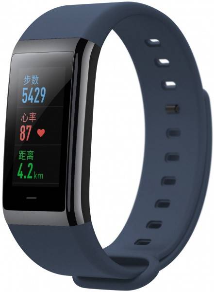 Amazfit Cor - Review - Full specification - Where to buy?