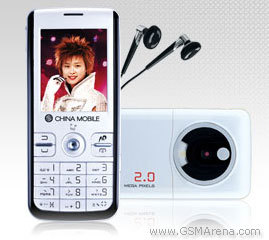 Amoi M636