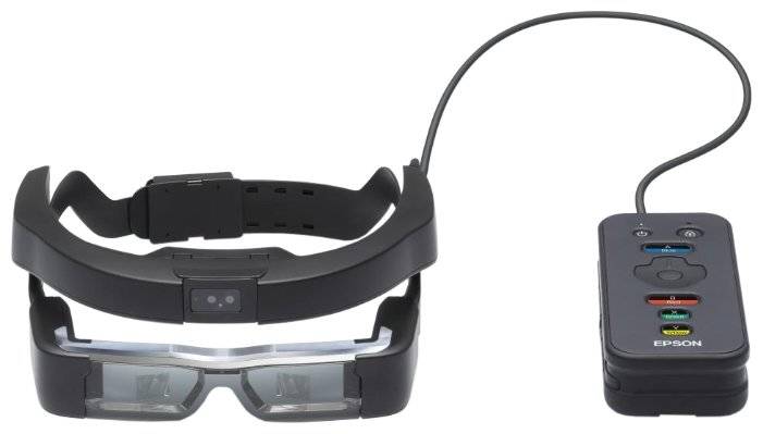 Epson Moverio Pro BT-2000