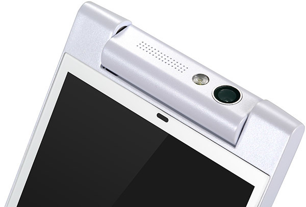 Gionee Elife E7 Mini