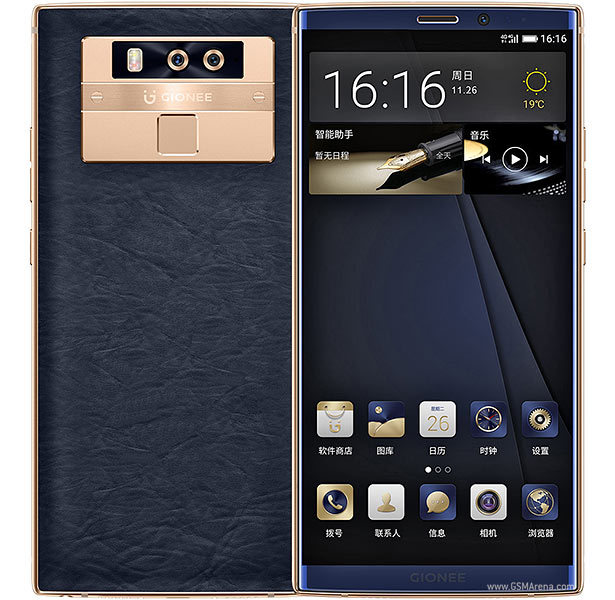Gionee M7 Plus