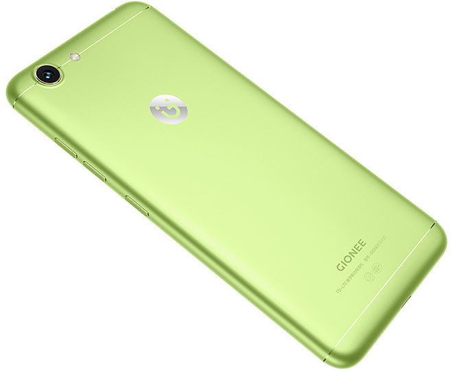 Gionee S10C