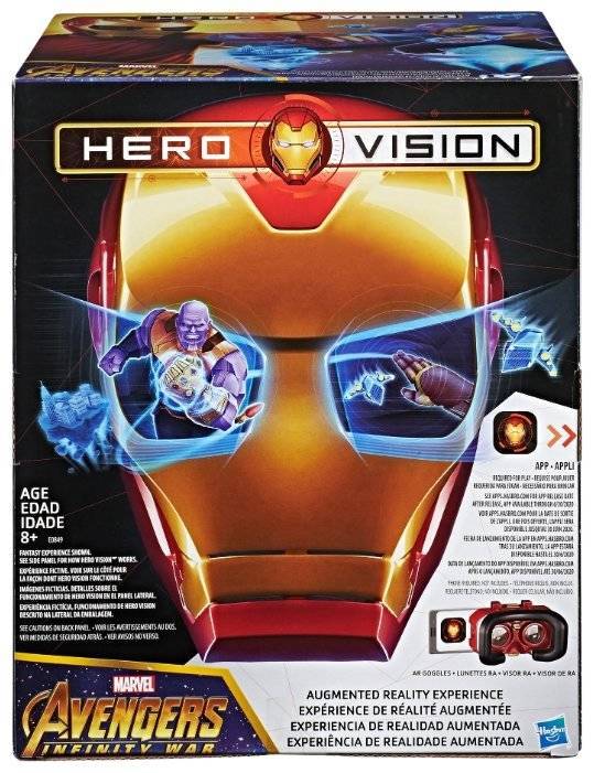 Hasbro Infinity War Hero Vision Iron Man