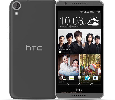 HTC Desire 820G+ dual sim