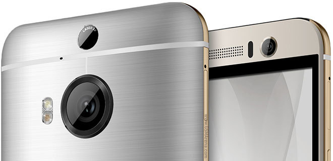 HTC One M9+ Supreme Camera