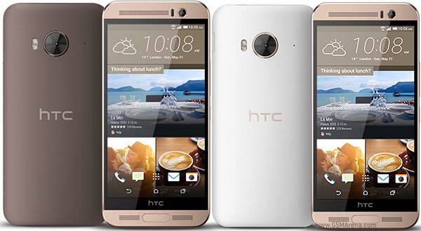 HTC One ME