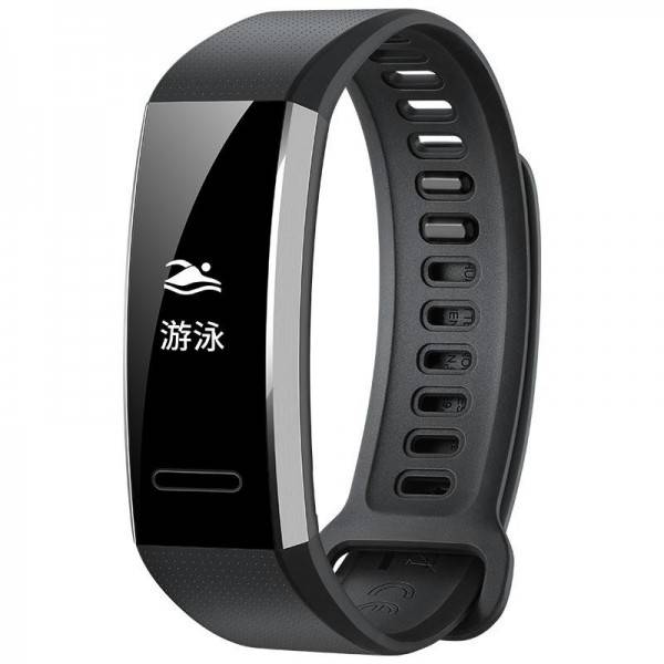 Huawei  Band 2 Pro