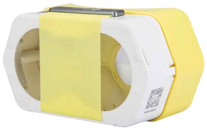 I AM CARDBOARD DSCVR