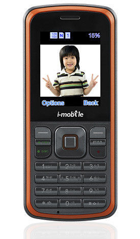 I-mobile Hitz 212