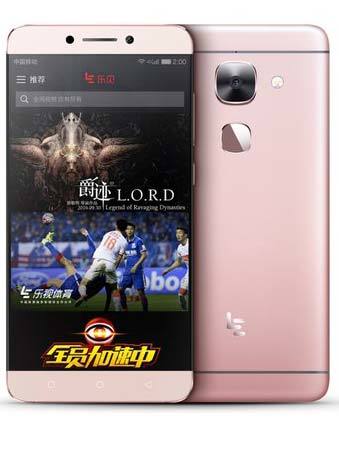 LeEco Le Max 2