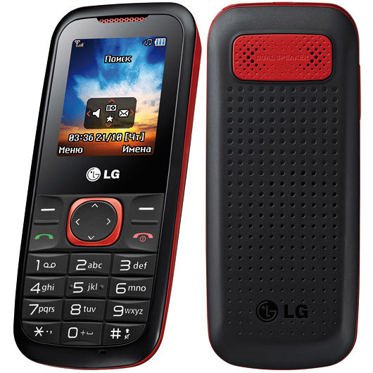 LG A120