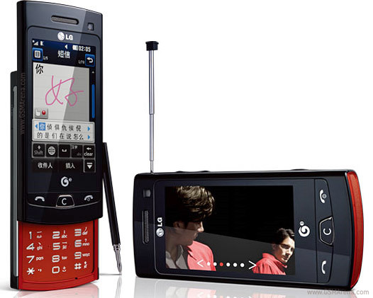 LG GM650s