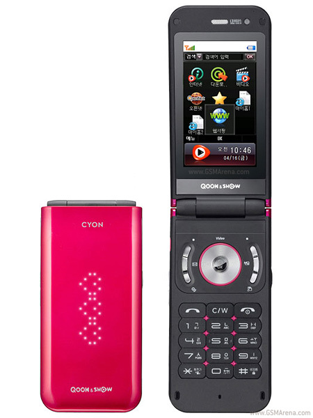 LG KH3900 Joypop