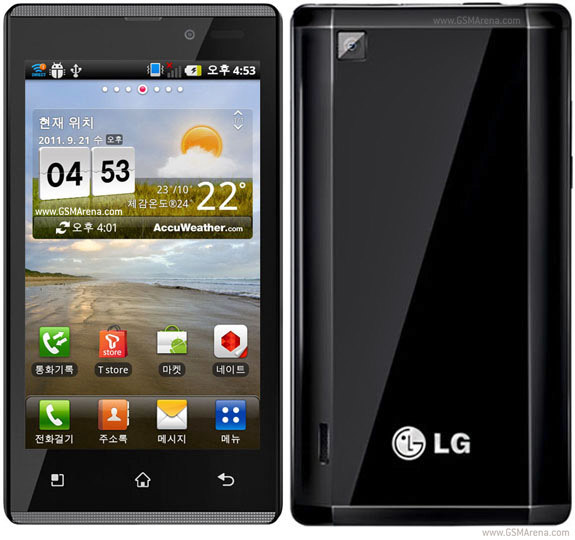LG Optimus EX SU880