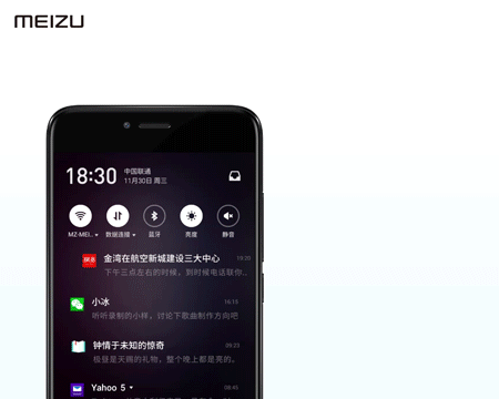 Meizu M6 - Flyme 6