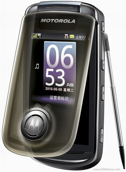 Motorola A1680