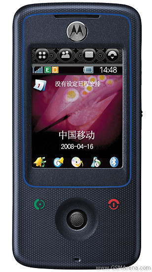 Motorola A810