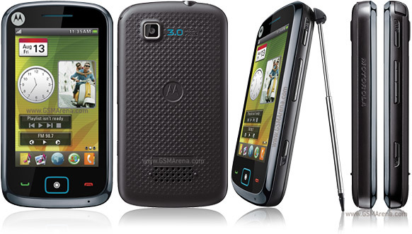 Motorola EX122