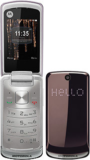 Motorola EX212