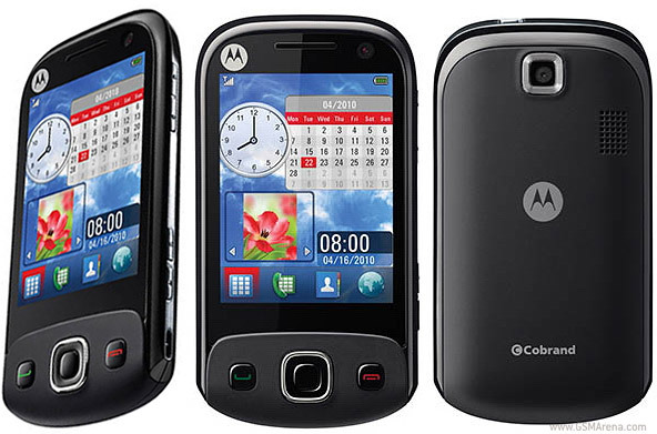 Motorola EX300