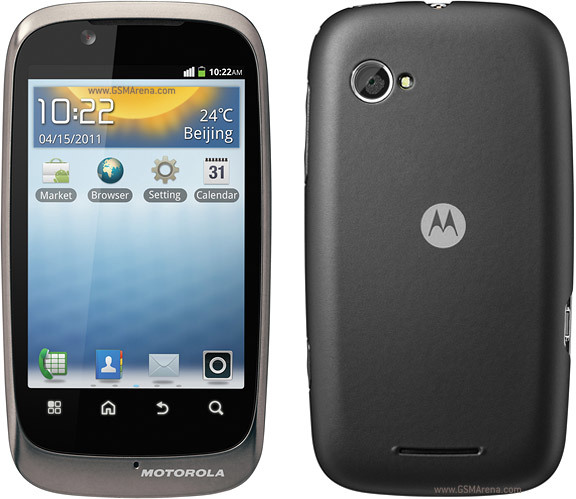 Motorola FIRE XT
