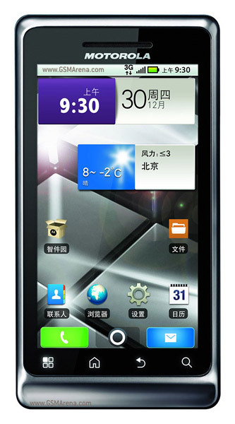 Motorola MILESTONE 2 ME722