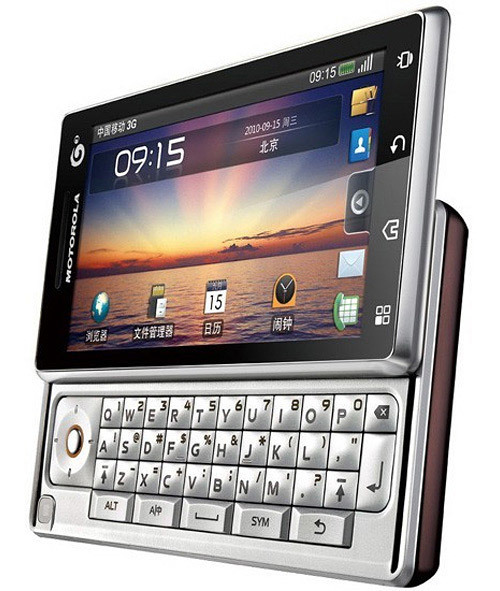 Motorola MOTO MT716