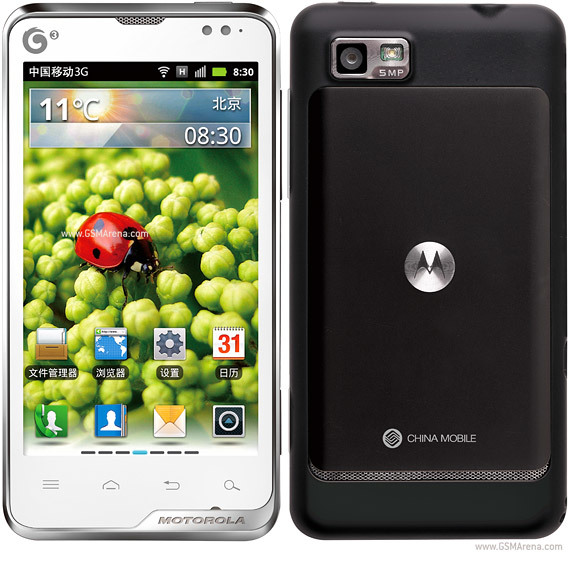 Motorola Motoluxe MT680
