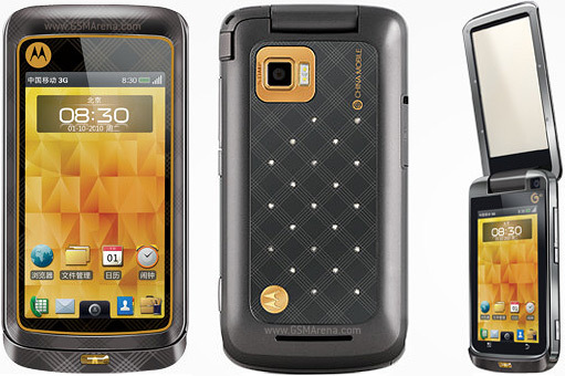 Motorola MT810lx