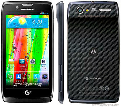 Motorola RAZR V MT887