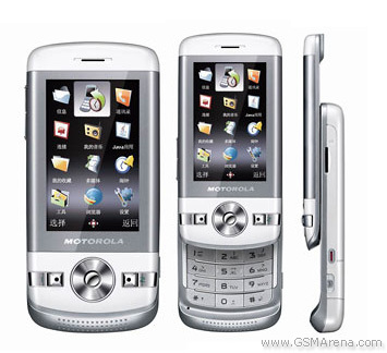 Motorola VE75