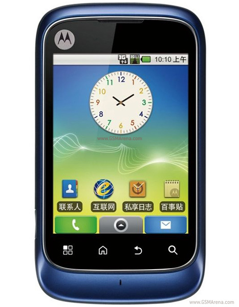 Motorola XT301