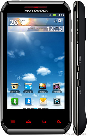 Motorola XT760