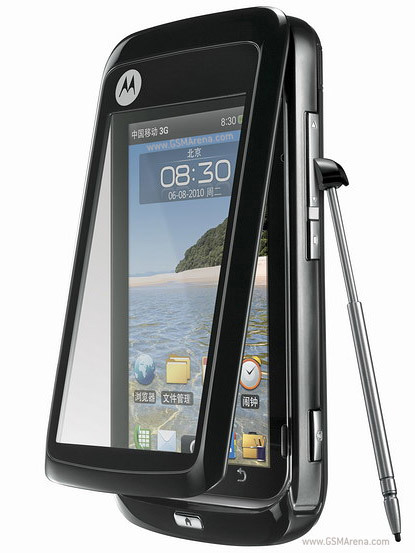 Motorola XT810
