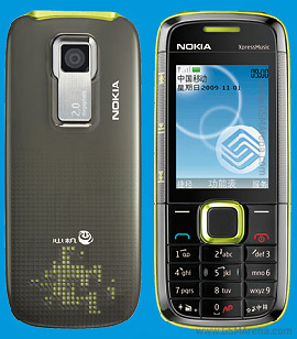 Nokia 5132 XpressMusic