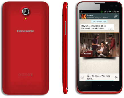 Panasonic T41