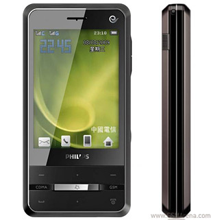 Philips C700