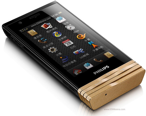 Philips D812
