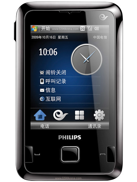 Philips D900