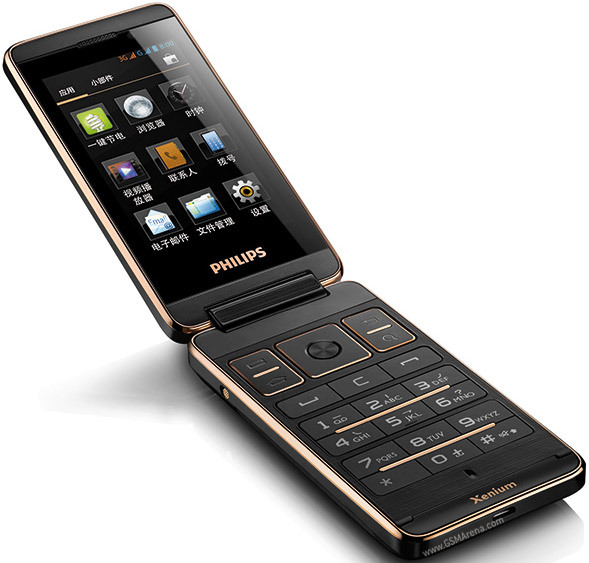 Philips W9588