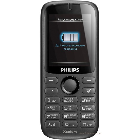 Philips X1510