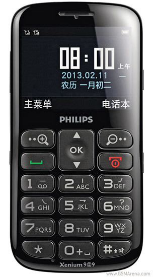Philips X2560