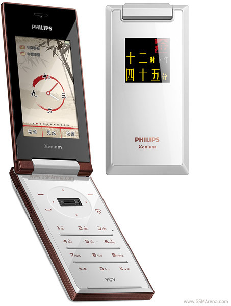 Philips X712