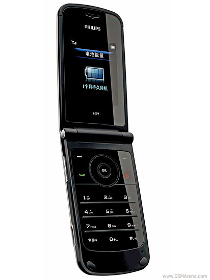 Philips Xenium X600