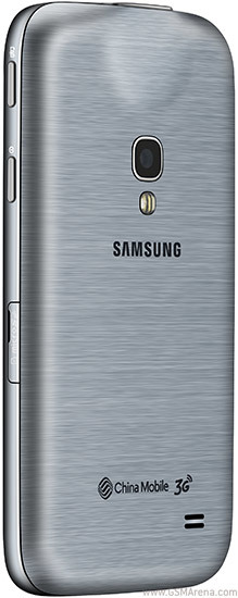 Samsung Galaxy Beam2