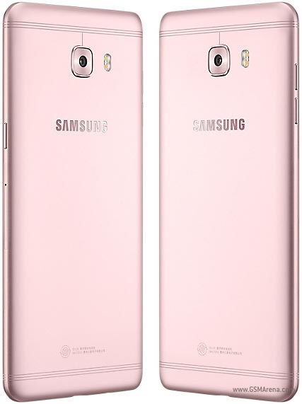 Samsung Galaxy C7 Pro