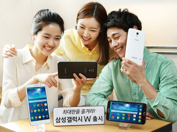 Samsung Galaxy W - Full specification - Where to buy?