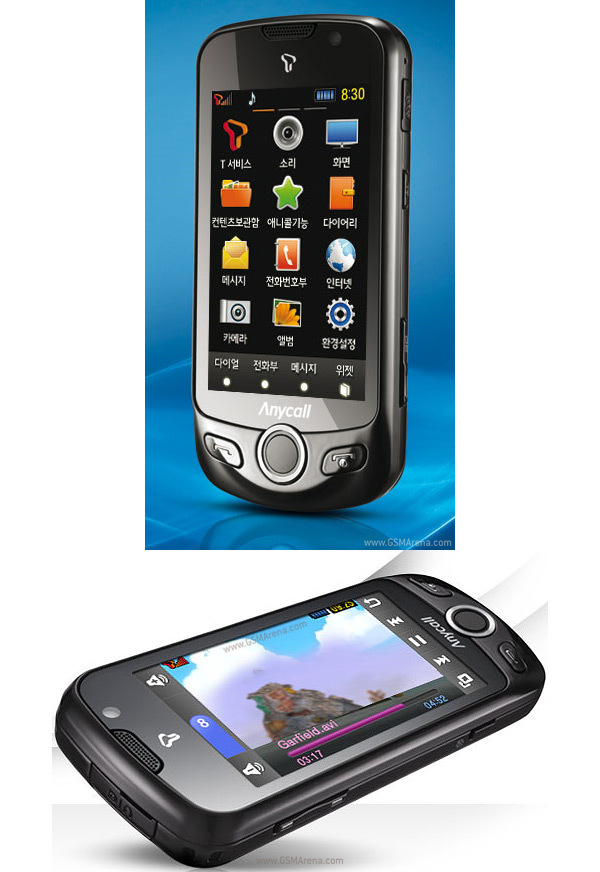 Samsung W960 AMOLED 3D