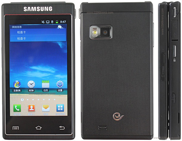 Samsung W999